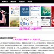 图库打不开怎么办苹果手机